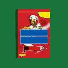 Hi Guess the Food answers and cheats level 13-4