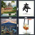 4 Pics 1 Word answers and cheats level 3046