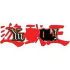 Logo Quiz Ultimate answers and cheats level 33