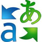 Logo Quiz Ultimate answers and cheats level 24