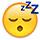 Guess the Emoji answers and cheats level 68