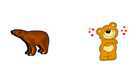 Emoji Icon answers and cheats level 101-145