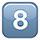 Emoji Pop answers and cheats level 14