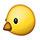 Guess the Emoji answers and cheats level 62