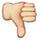 Emoji Nation answers and cheats level 51-60