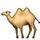 Emoji Nation answers and cheats level 221-230