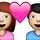 Guess the Emoji Movies answers and cheats level 14