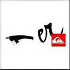 100 Pics answers and cheats level 51-100
