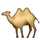 Guess the Emoji Movies answers and cheats level 25