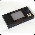 Guess the 80s answers and cheats level 32-9