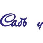 Logo Quiz Ultimate answers and cheats level 32