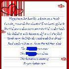 100 Pics answers and cheats level 51-100