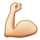 Guess the Emoji Movies answers and cheats level 38