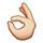 Guess the Emoji answers and cheats level 86