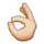 Guess the Emoji Movies answers and cheats level 22