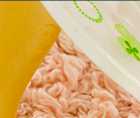 Zoomed In answers and cheats level 231-240