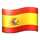 Guess the Emoji Movies answers and cheats level 12