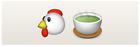 Hi Guess the Emoji answers and cheats level 14