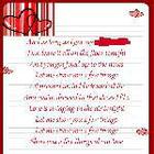 100 Pics answers and cheats level 1-50