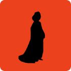 Shadow Quiz answers and cheats level 367