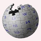 All Guess the 00s answers and cheats level 121-130
