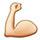 Guess the Emoji answers and cheats level 69