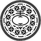 Logo Quiz Ultimate answers and cheats level 11