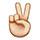Guess the Emoji answers and cheats level 71