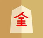 Icon Pop Quiz answers Board Games pack level 12