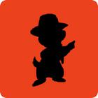 Shadow Quiz answers and cheats level 209